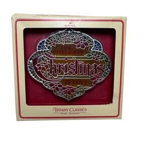 NIB vintage hallmark tiffany classics acrylic Christmas ornament